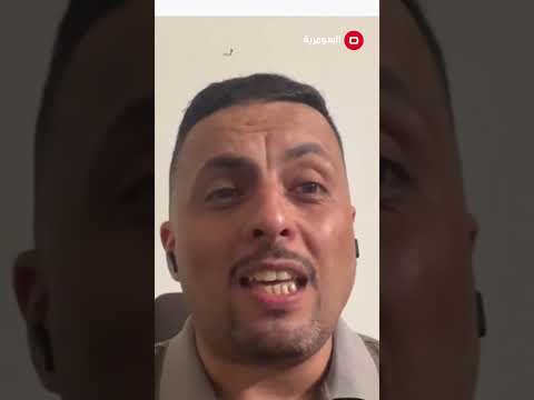 شاهد بالفيديو.. تحذير من تبادل الق^صف بين الفصائل والقوات الامريكية#shorts