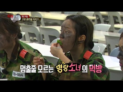 【TVPP】Hyeri(Girl's Day) - I’m Hungry, So Hungry, 혜리(걸스데이) - 나는 배고프다 너무 배고프다 @ A Real Man
