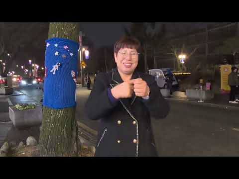 「임원」의 한국수어 표현