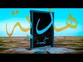 Gjma - cadeau | prod by samit beats Gjma - cadeau | prod by samit beats