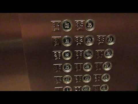 Otis Traction Elevators (20-35) @ Wells Fargo Place - St. Paul, MN