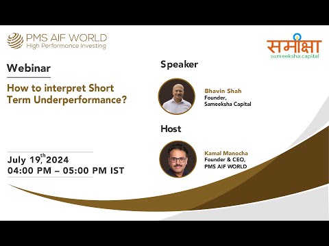 How to interpret Short Term Underperformance?