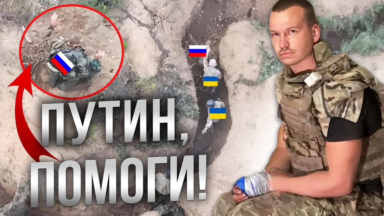 🔥 УНИКАЛЬНЫЕ КАДРЫ! ОПЕРАЦИЯ ЛСР по взятию в плен КОМАНДИРА ВДВ @legionoffreedom