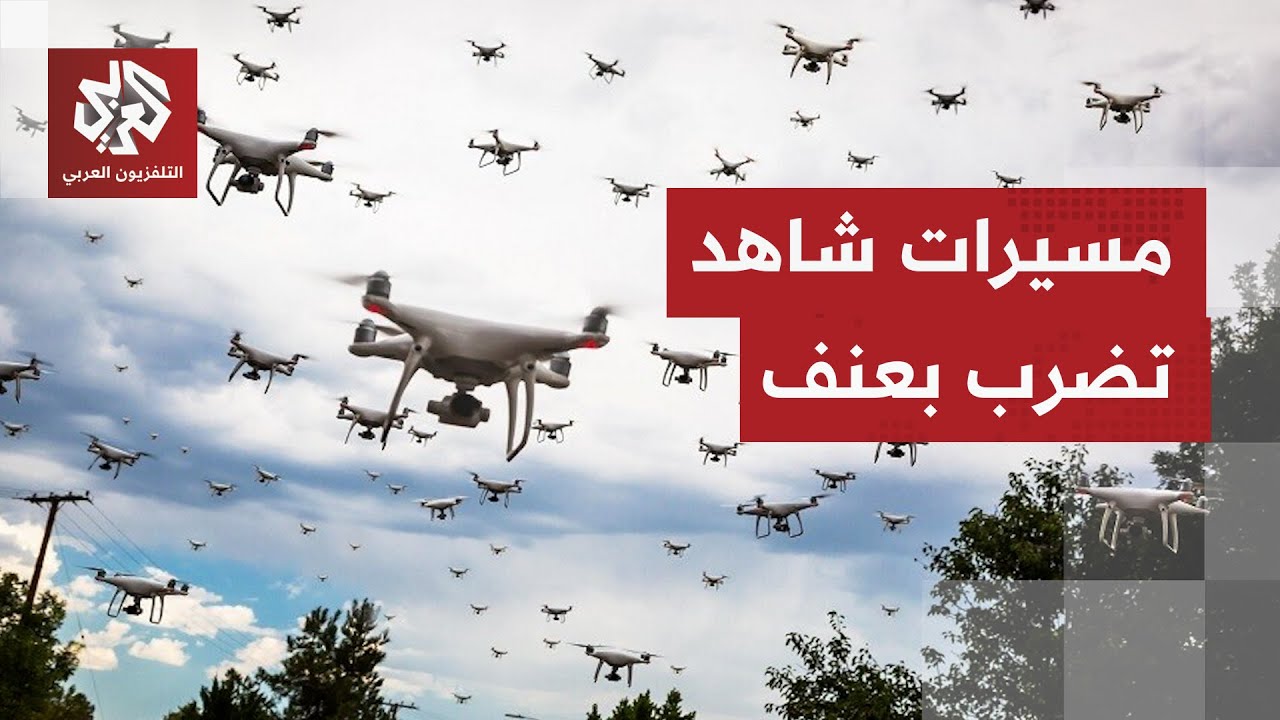 الجيش الروسي يشن هجوما عنيفا بالصواريخ ومسيرات شاهد على كييف والقوات الأوكر?