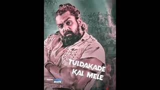 pogaru dialogue WhatsApp status video 🔥🔥#santu beats.               Instagram follow (@santu__beats)