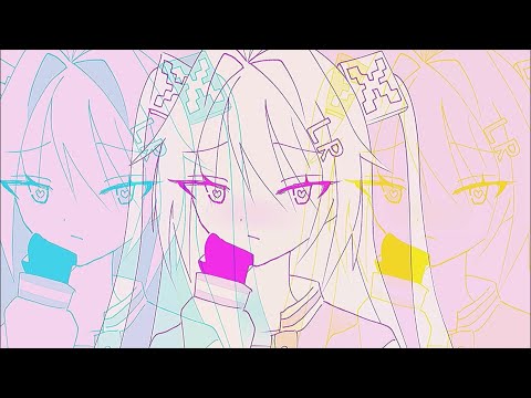 Say You Love Me More!