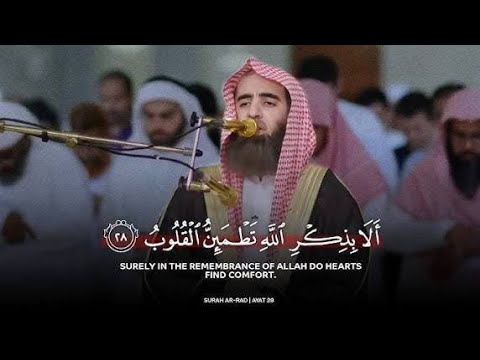 Best of Sheikh Muhammad Al Luhaidan  روائع التلاوات   الشیخ محمد اللحیدان