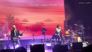【韓繁中】 FTISLAND - Nowhere (FTSODE LIVE 231230)