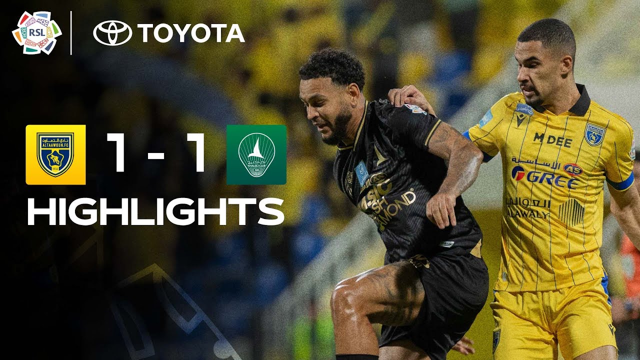 Al Taawoun vs Al Khaleej Highlights
