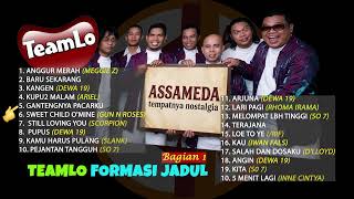 Download lagu Best of Early Teamlo Lineup Old School Live Performances mp3 Download lagu Best of Early Teamlo Lineup Old School Live Performances mp3