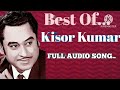 Manjile Apni Jagah Hai Raste Apni Jagah Kisor Kumar