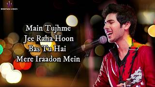 Barf Si (LYRICS) - Armaan Malik - YouTube