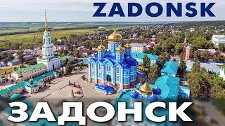 Город Задонск и Задонский мужской монастырь с высоты птичьего полета
