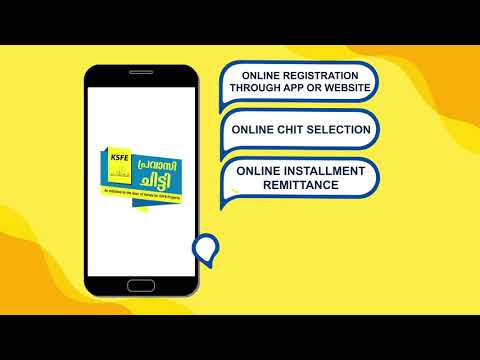 KSFE Pravasi Chit Video