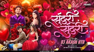 Download lagu Sundari Sundari | Tuz Nav Kay Song Dj | Sanju Rathod New Song  | Sundari Dj Song | DJ AKASH HTR mp3