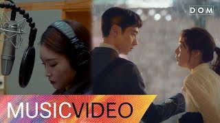 [MV] 청하 (CHUNG HA) - 너였나 봐 (It's You) Where Stars Land OST Part.1 (여우각시별 OST Part.1)