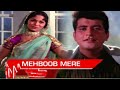 Mehboob Mere Mehboob Mere महबूब मेरे Patthar Ke Sanam 1967 Manoj Kumar Waheeda Reh