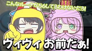 【手描き】みんなに守られるインポスターの姫【ホロライブ/大空スバル/百鬼あやめ/兎田ぺこら/姫森ルーナ/一条莉々華/綺々羅々ヴィヴィ/他】【Paper Puppet Theather】