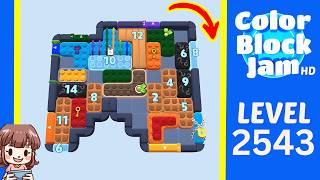 Solution du Niveau 2543 de Color Block Jam