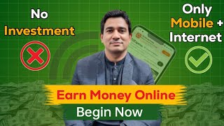 Earn Money Online with Just Phone + Internet l Online Earning 2025