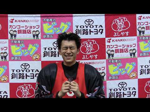 GBP 釧路市役所 高橋選手 (2026/05/19)