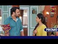 Kya Ahana Ne Kiya Poltu Ka Apmaan Bade Ghar Ki Choti Bahu Dangal TV
