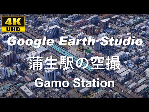 4K UHD 埼玉県 越谷市 蒲生寿町 東武鉄道 伊勢崎線 蒲生駅周辺の空撮アニメーション