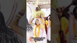 Download lagu jas geet jawara visharajan#jasgeet#jawara#visharjan#cgjassgeet mp3