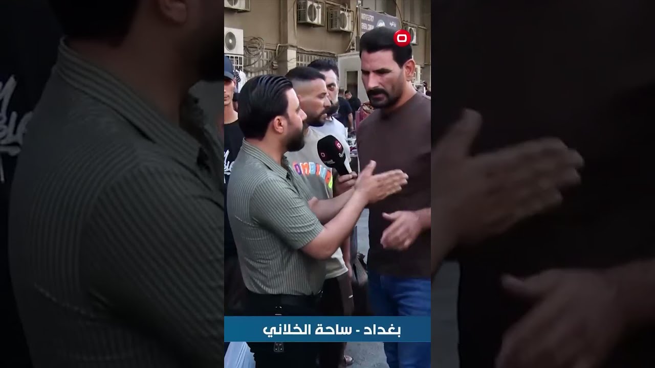 فيديو | بنتي بها شلل ووالدي بيه مرض خبيث #shorts