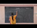 VII Mathematics Day 20 Unit 4 Exercise 4 1