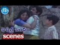 Vichitra Bandham Scenes Vanisri Escapes From Gummadi Goon S Nageswara Rao Vanisri