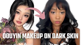 douyin makeup tut for dark skin :)
