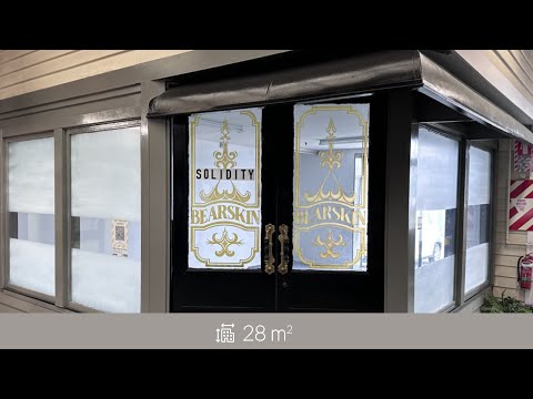 Address Withheld, Sydenham, Christchurch, 0 غرف, 0 حمامات, Retail Premises