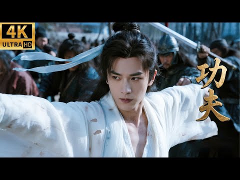小乞丐因祸得福，意外习得神功，以一敌百杀出重围！#kongfu #movie #chinesedrama #武侠片