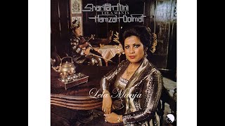 Download lagu Lela Manja - Sharifah Aini feat. Hamzah Dolmat (Officlal Audio) mp3 Download lagu Lela Manja - Sharifah Aini feat. Hamzah Dolmat (Officlal Audio) mp3