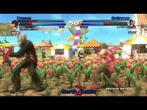 M2B 2013 Tekken Tag 2 Loser Final - Cmanoa vs dmitryr117