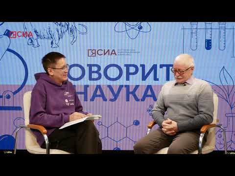 «Говорит наука»: Биолог Евгений Николин — об опасных, новых и уникальных растениях Якутии