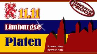 Rowwen Heze - Rowwen Heze