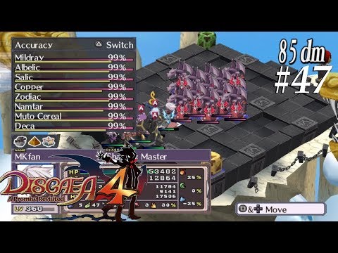 Disgaea 4: A Promise Revisited [47] Grinding a bit too much