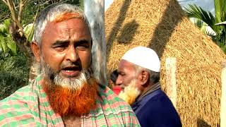 আমার গ্রাম আমার শহর প্রকল্প।