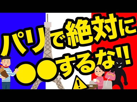 マルセイユ プロヴァンス空港 - 定義