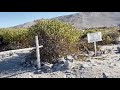 Propriedade agrícolas Huara Venda Chile