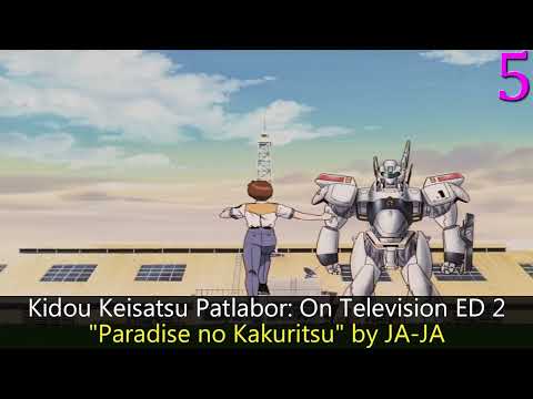 Gatapishi Gatapishi! Keiko Yokozawa