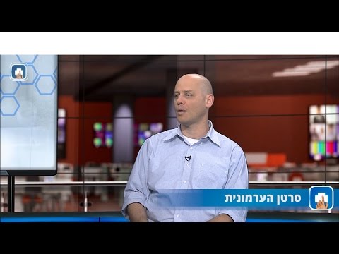 סרטן הערמונית: המילון הרפואי