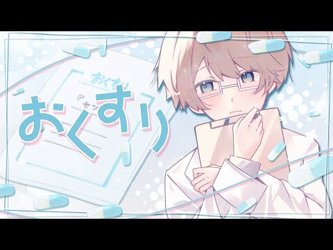 にんじゃりばんばん / 浅葱史乃 のYouTubeサムネイル