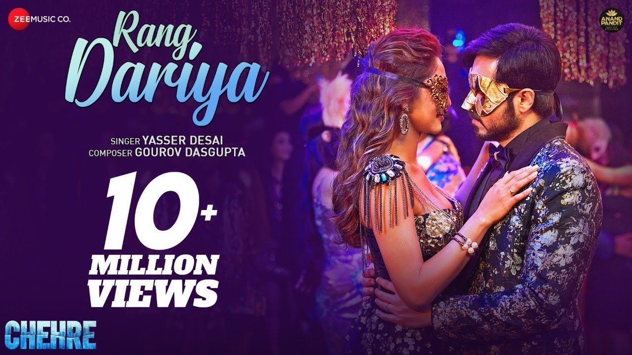 Rang Dariya| Yasser Desai  Lyrics