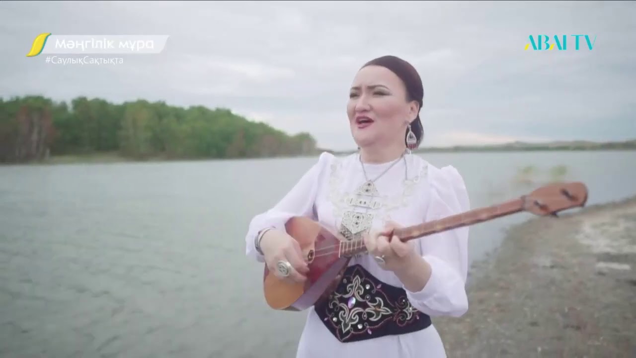 Мәңгілік мұра. Ырысты Сүлейменова. "Бозжорға"