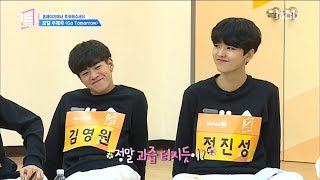[HOT]  The charm of the vocal team ,언더 나인틴 20181117