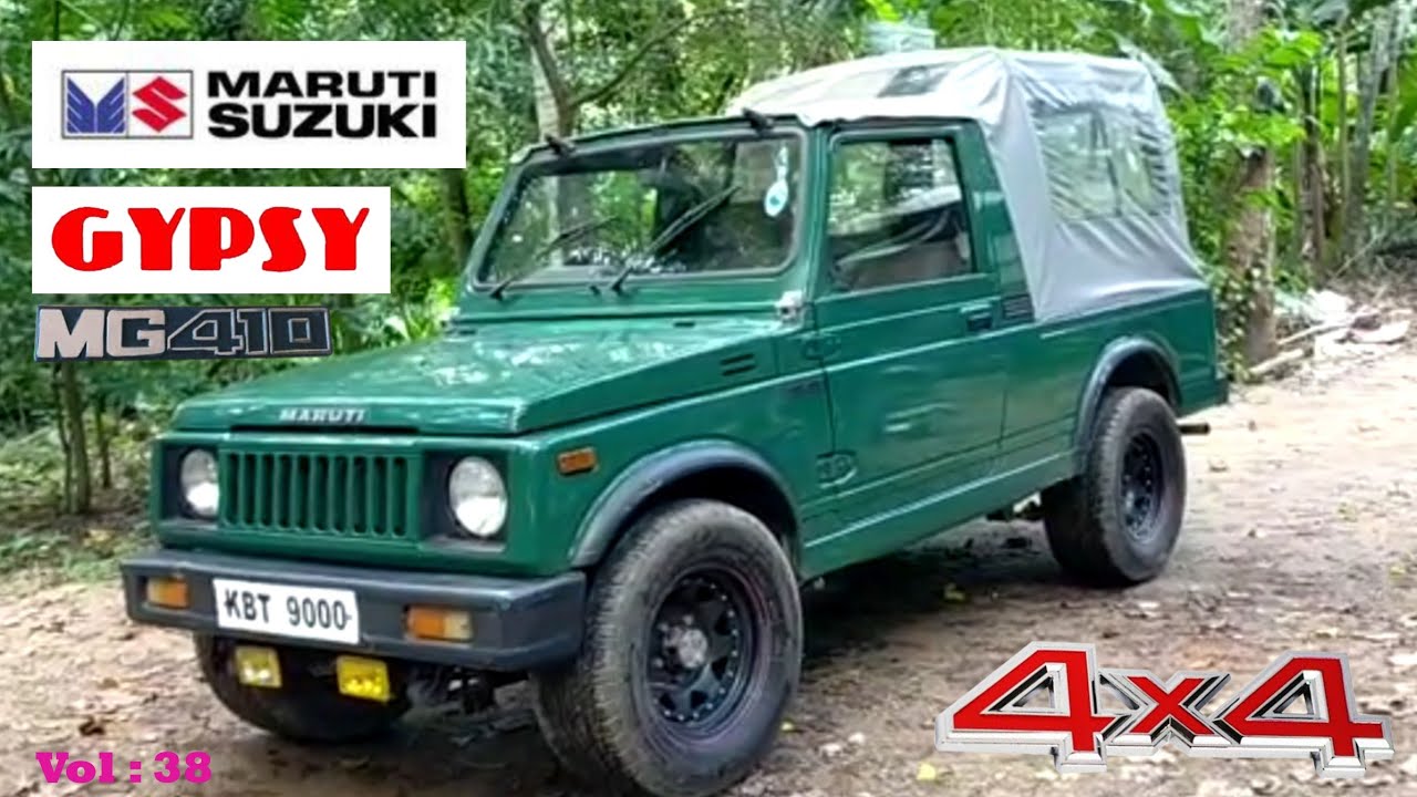 Maruti Suzuki Gypsy MG410