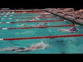 2017 Speedo Winter Jr National 500 Free Consolation Final (3rd up from bottom)